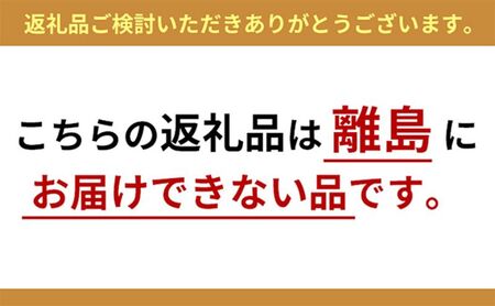 近江牛サーロインステーキ 250g×3枚(贈答用黒箱入)