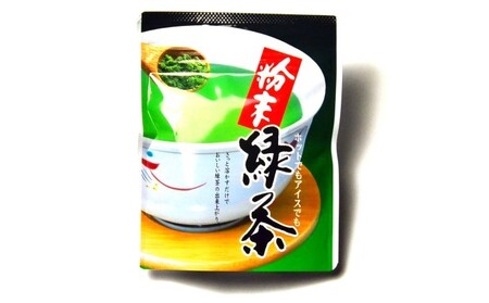 お茶 八女茶 茶葉 銘茶 福岡 特選セット 5種  計550g 老舗 製茶店 逸品 日本茶 緑茶 八女茶煎茶 旨味 贈り物 深蒸し上煎茶 便利 粉末 手軽 家庭用 普段使い 