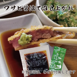 【最短2日から5日以内に発送！】【楽ちん 冷凍牛かつ】茨城県最高峰「常陸牛」の牛かつ75g１枚【cookfan とんかつレストラン クックファン おかず 総菜 カツ 水戸市 水戸 茨城県】（BK-39