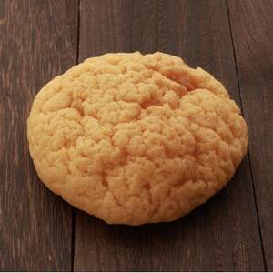 MOTTAINAIパンセット(約8個前後入り・冷凍)【配送不可地域：離島】【1650799】