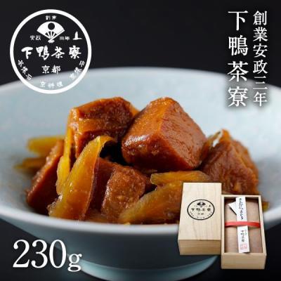 ふるさと納税 京都市 【下鴨茶寮】きんぴらまぐろ(木箱)