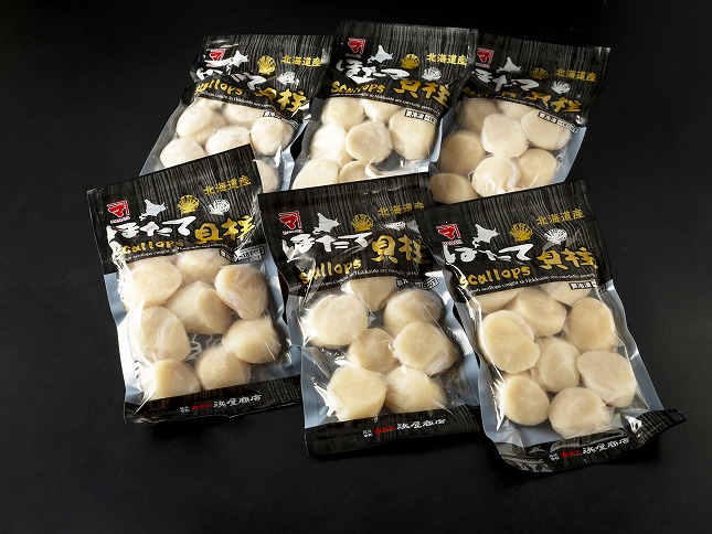 ＜12月17日決済分まで年内配送＞ホタテ貝柱(刺身用)250g×6P D-32011