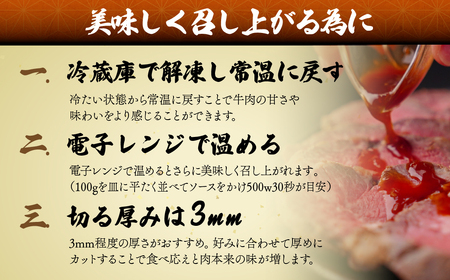 ローストビーフ ブロック 国産牛 400g | ローストビーフブロック