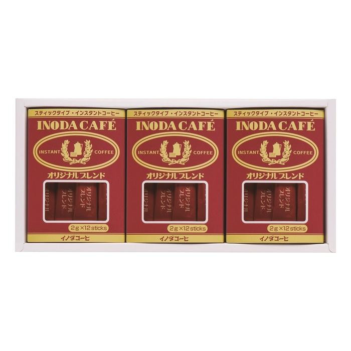 《9月末までの限定寄付額》【高島屋選定品】【イノダコーヒ】スティックインスタントコーヒー3箱詰合せ［ 京都 珈琲 ブランド 有名店 人気 おすすめ コーヒー 豆 ブレンド オリジナル 詰め合わせ セッ