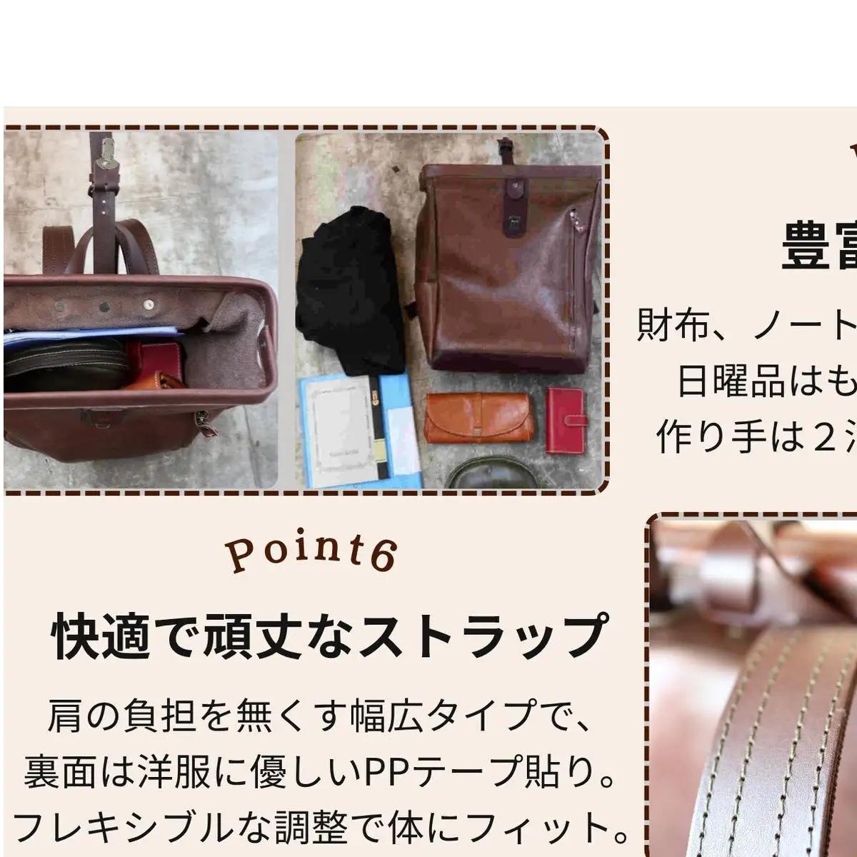 大容量がまぐちリュック Lサイズ 博多革工房 Japlish ジャプリッシュ【グレー】