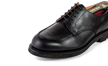 革靴 スコッチグレイン 紳士靴 「ウェールズ」 NO.89 BL EE 靴 紳士 メンズ 男性 革 牛革 ビジネスシューズ アンティーク 黒 ブラック 墨田区 東京都 25.0cm