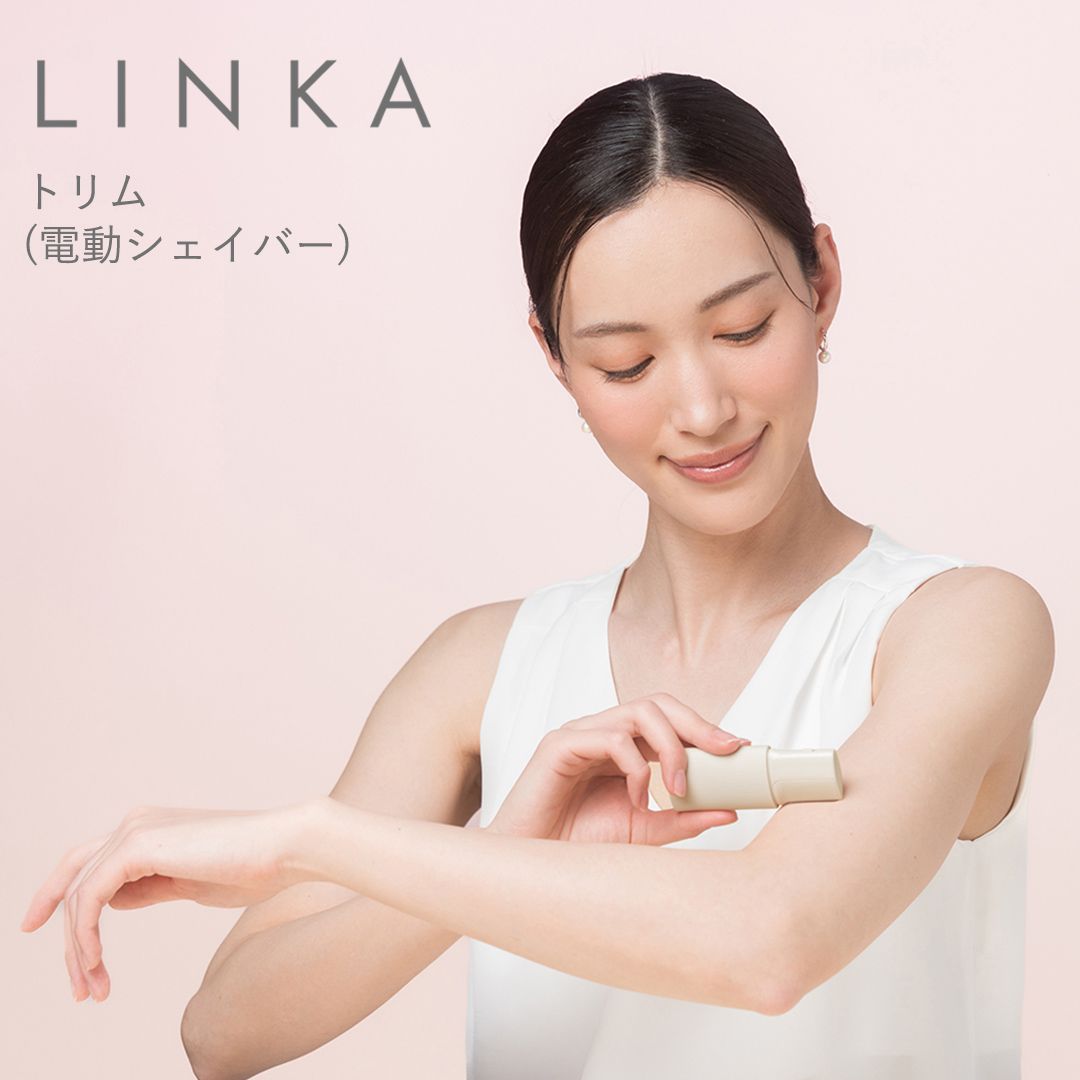 LINKA トリム（電動シェイバー） リンカ 美容 シェーバー 脱毛 ムダ毛ケア 美容機器 化粧品 コスメ [EV20-NT]