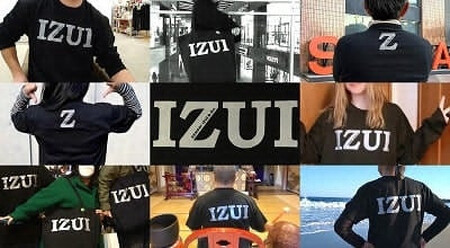 魔法の言葉「いずい」で「もちつもたれつ」 IZUI Tシャツ  Bタイプ　2Lサイズ【衣料 ファッション 人気 おすすめ 】