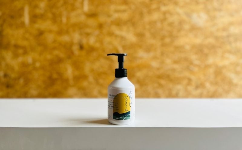 
            りくべつのやすらぎ3点セット（ハンドクリーム190g＆トドマツ精油＆アカエゾマツ精油）北海道 陸別町
          