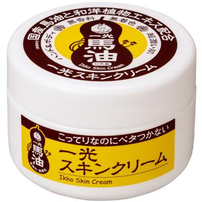ふるさと納税 里庄町 一光スキンクリーム(ジャータイプ)2個セット