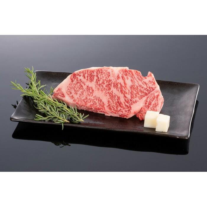 熊野牛 サーロインステーキ 200g×1枚【MT43】　CF76