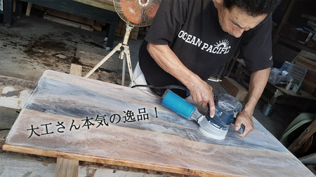 花梨 ( カリン ) の木を使用したストレート型レジン キーホルダー 《きらめきディープブルー》[CM025sa]