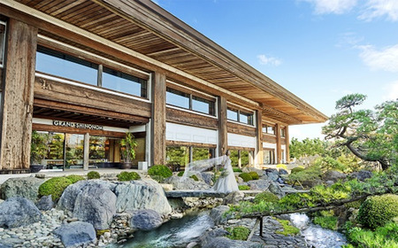 ホテルグランド東雲 利用券 15,000円 宿泊券