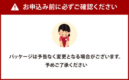 高濃度 水素ゼリー アスリート 31本入