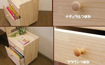 ハンドメイド 天然木 パイン材 学習机用ワゴン（7タイプ対応）キャスター付き カントリー家具 勉強机 学習デスク 机セット ワゴン 木製 パイン 学習机 手作り （つまみ：ブラウン）