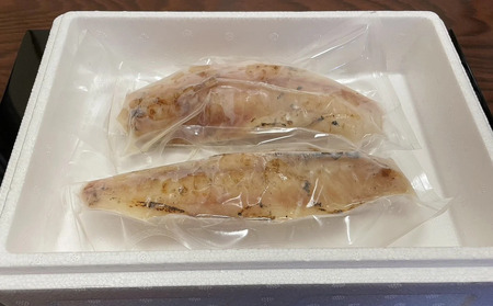 天然輪島ふぐたたき（160g×2） wa102　天然　ふぐ　たたき