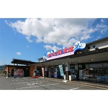 サバヘシコ(特大) 2本 【共通返礼品】　京都丹後の郷土料理「へしこ」　ジューシーで脂の乗りもよい鯖_魚介・海産物   _【配送不可地域：離島】【1262783】