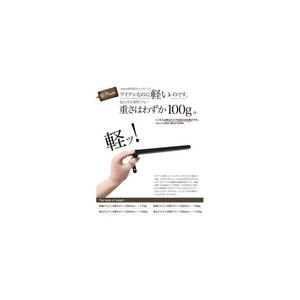 monoKOZZ ハーフタオルハンガー太角タイプ 右ネジ 300mm【スノーホワイト】タオル掛け 30cm シンプル 便利 アイアンバー