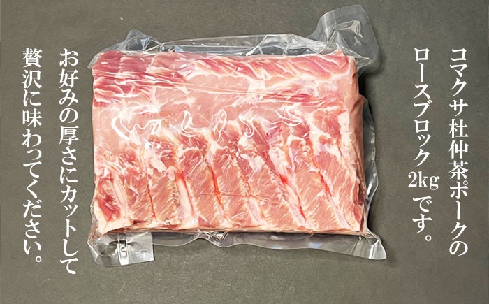 真空パックでお届けします