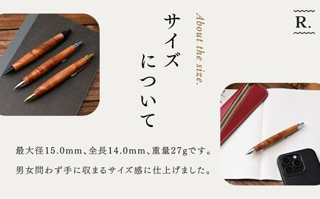林蔵 wood furniture ケヤキ 木軸ペン シャープシル （シルバー）シャーペン
