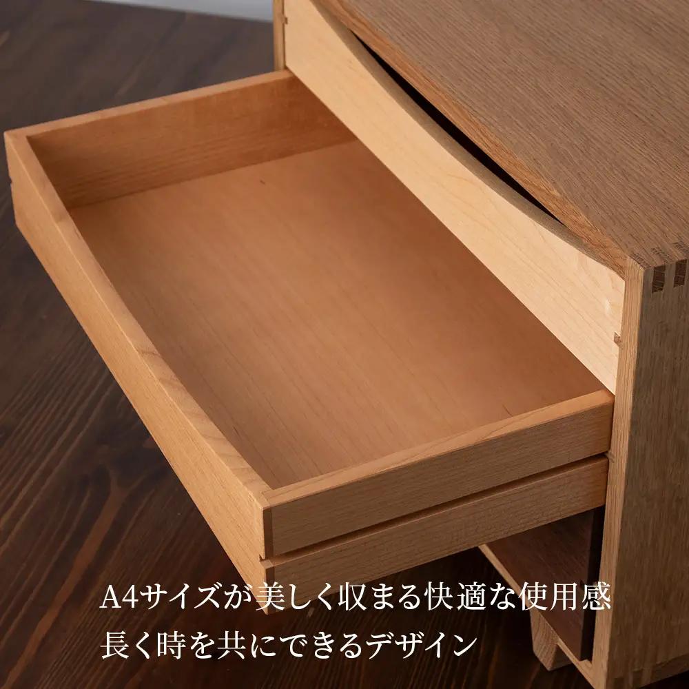 色樹 A4-D3（W) ナラ材 ■工房アームズ■
