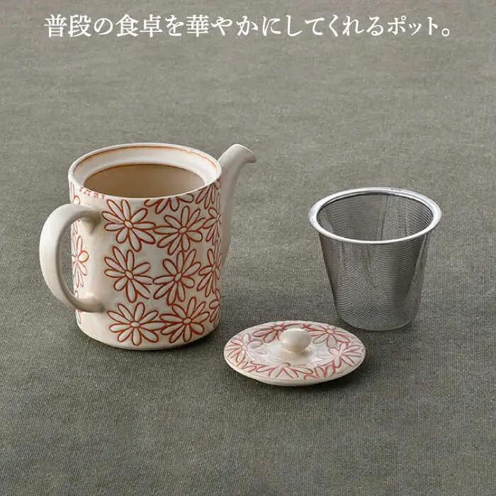 【波佐見焼】撥水花散らし  花柄 筒形 ティーポット 白 食器 皿 【長十郎窯】 [AE55] 波佐見焼