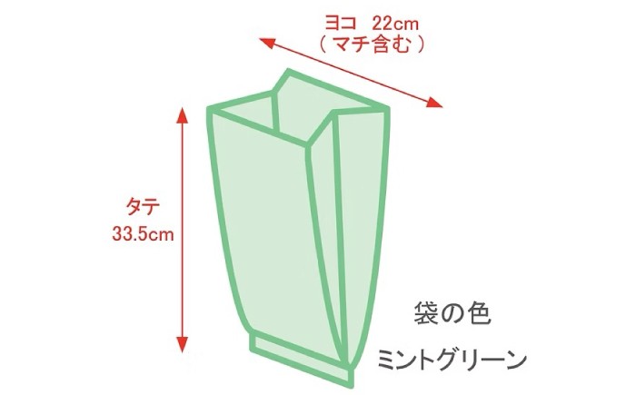消臭ウンチ袋 ウィズペット ペット マナー袋 犬 いぬ 猫 ねこ お散歩 