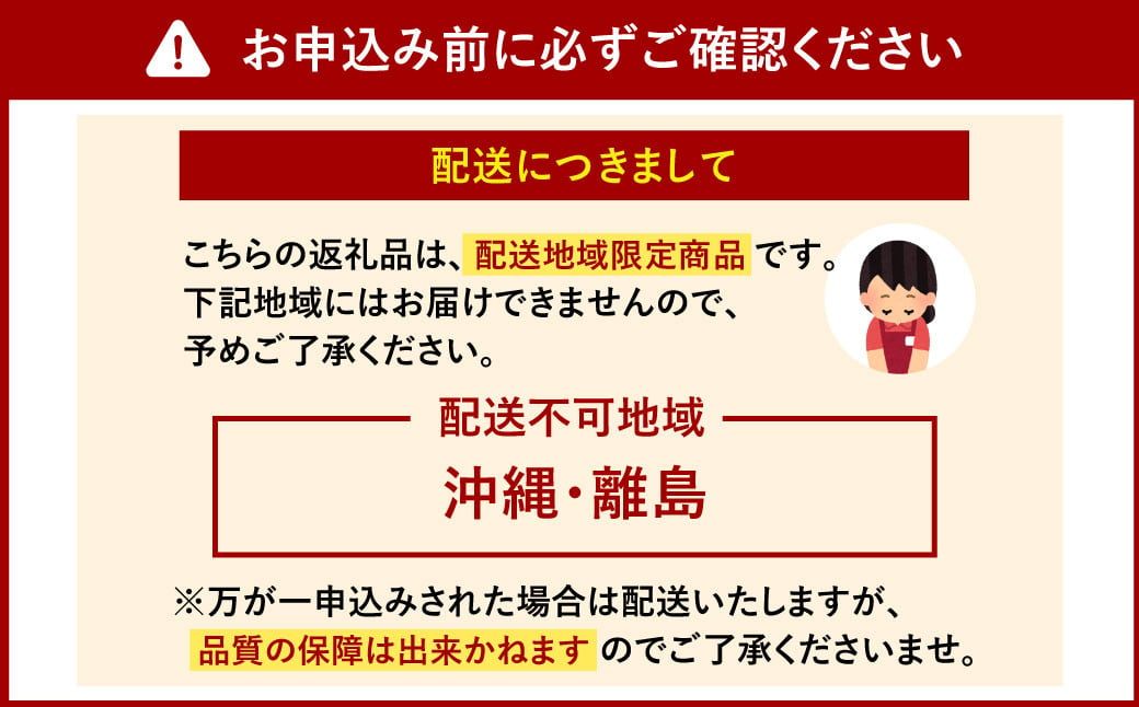 【2023年8月下旬発送開始】【訳あり】 トウモロコシ おひさまコーン サニーショコラ 野菜 とうもろこし コーン 北海道 北広島市