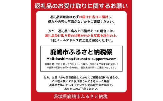 餃子 蓮根肉餃子 20個 レンコン 2kg セット 蓮根餃子 蓮根 れんこん レンコン ギョウザ レンコン餃子 肉餃子 ぎょうざ ギョーザ 国内産餃子 国産 産地直送 冷凍餃子 お惣菜 中華 点心 お取り寄せ お弁当 惣菜 蓮根肉餃子のおばけん おばけん ふるさと納税 茨城県 鹿嶋市