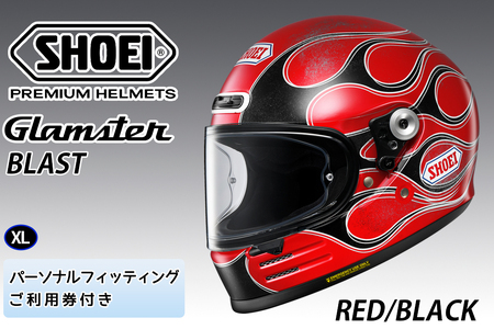SHOEIヘルメット【Glamster BLAST (RED／BLACK)】XL フィッティングチケット付き｜グラムスター ブラスト フルフェイス バイク ツーリング レーサー ショウエイ ヘルメット [1946]