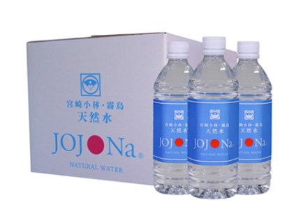 【霧島連山の天然水】天然水JOJONa 24本（国産 ナチュラルウォーター ミネラルウォーター 天然水 水 シリカ 美容 人気 霧島 宮崎 小林市 送料無料）