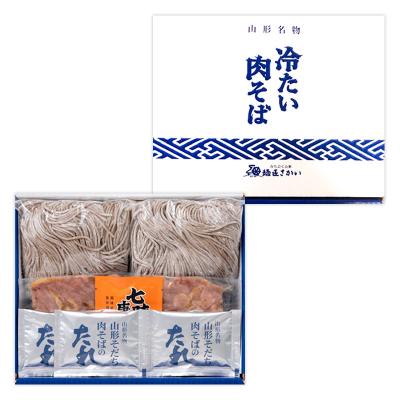 ふるさと納税 山形市 【酒井製麺所】山形名物 冷たい肉そばセット(生そば) 4人前 FY25-882 |  | 01