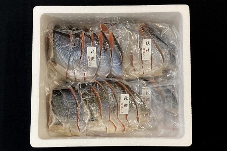 ＜鮭匠ふじい＞天然鮭切身(甘塩)400g(約6切)×11P B-42101