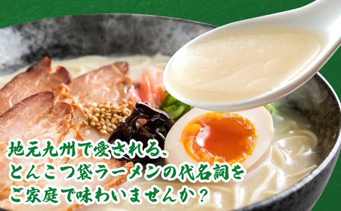 VY011 うまかっちゃん　からし高菜風味　合計30袋