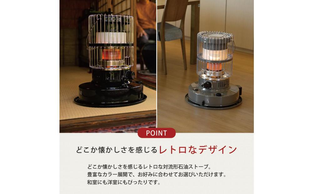 【トヨトミ】対流形石油ストーブ「KR-47A(ホワイト)」12～17畳