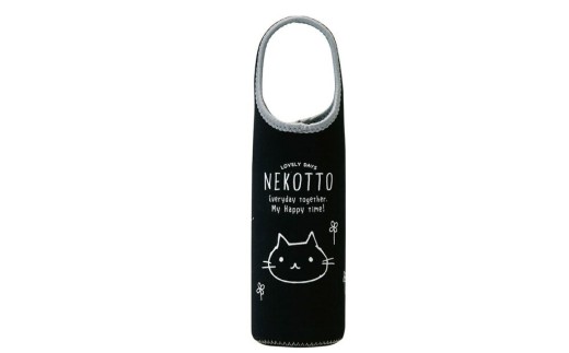 ウエット素材ペットボトルカバー[500ml対応] ペットボトルケース WSPB8 ねこっと ペットボトルホルダー お出かけ 外出 キャラクター ネコ  スケーター 423291  奈良県 奈良市 skt109