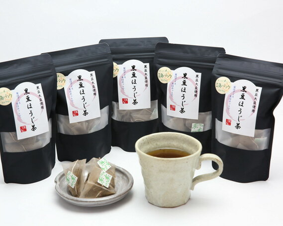 【ふるさと納税】黒豆ほうじ茶 ティーバッグ 15個×5袋 | お茶 国産 黒豆 狭山茶 ほうじ茶 焙煎 武蔵野茶工房株式会社 埼玉県 狭山市