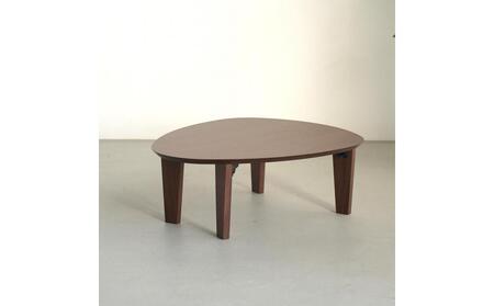 折れ脚ローテーブル W90 卵型 センターテーブル リビング ちゃぶ台 座卓 ウォールナット材 大川市