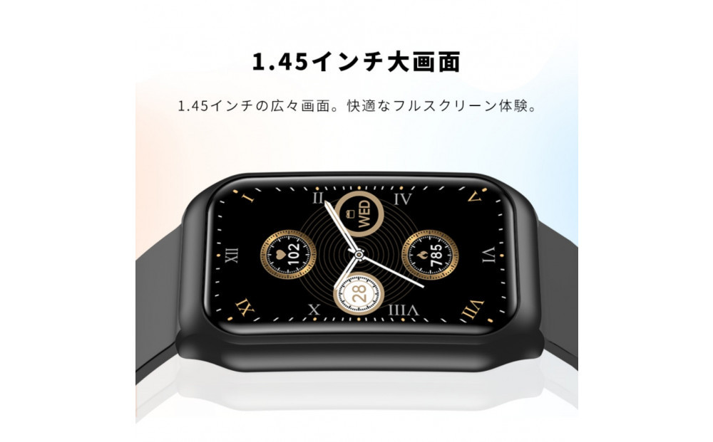 【ブラック】スマートウォッチ 通話機能付き 1.45インチ大画面 タッチスクリーン Bluetooth 6.1 音楽プレイヤー 消費カロリー 歩数計smart watch マルチ運動モード IP68防