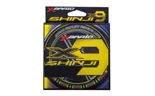よつあみ PEライン XBRAID SHINJI X9 HP 1.2号 200m 1個 エックスブレイド シンジ [YGK 徳島県 北島町 29ac0134] ygk peライン PE pe 釣り糸 
