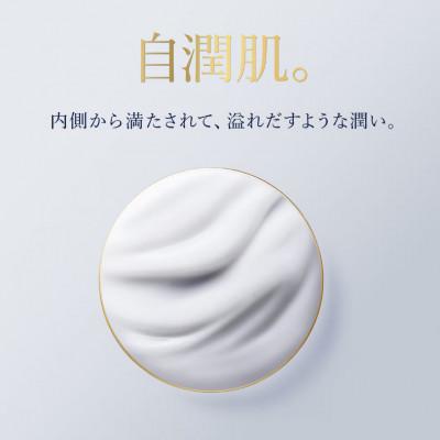 ふるさと納税 茨城県 エスティ ローダー アクア チャージ 薬用 セラム エッセンス 30mL |  | 01