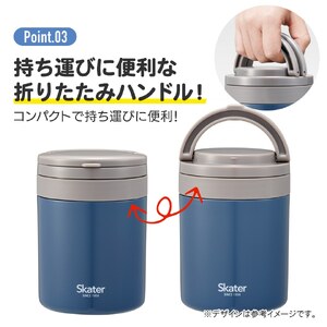スープジャー デリカポット 500ml ブルー スープジャー デリカポット 保温 保冷 スープジャー デリカポット 保温スープジャー 保冷スープジャー 可愛いスープジャー かわいいスープジャー コンパ