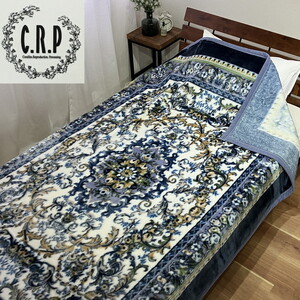 C.R.P加工毛布 マイヤー毛布 シングル 1枚 (ニューマイヤー毛布) 11753柄