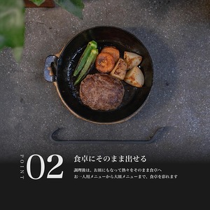 取手が取れる！アイアンフライパン　26cm【受注生産品】≪IH対応 おすすめ 人気 鉄 使いやすい 収納 方法 万能 必需品 キャンプ オーブン焼き 料理 引越し 祝い ギフト≫