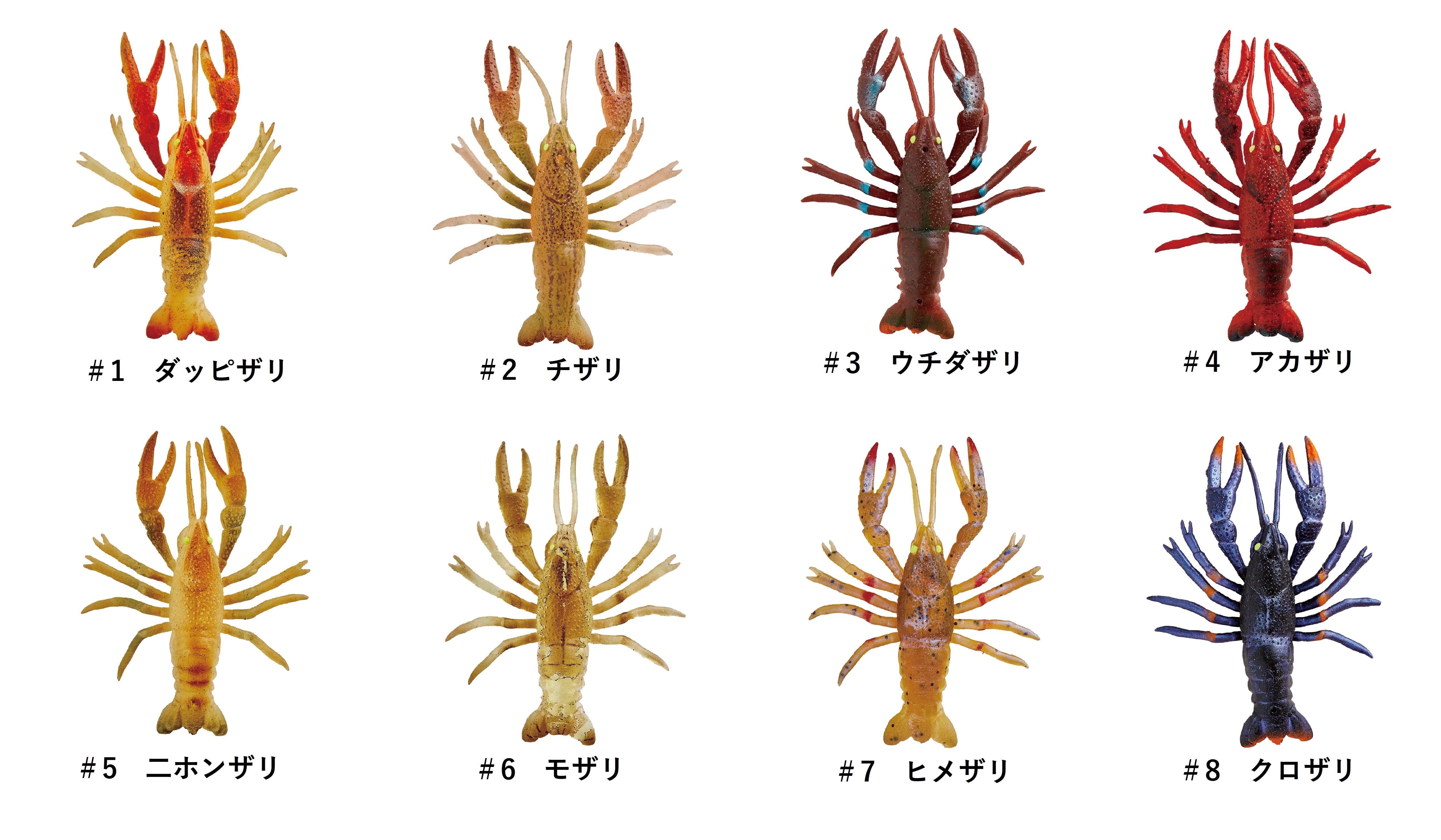 カラーをお選びください（申し込みのタイミングによっては、在庫切れの場合がございます。ご了承ください。）