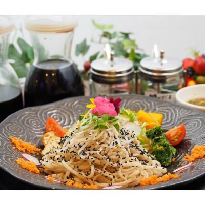 ふるさと納税 宇陀市 栽培期間中農薬不使用玄米麺　大和当帰・大和当帰葛入り各1袋 |  | 02