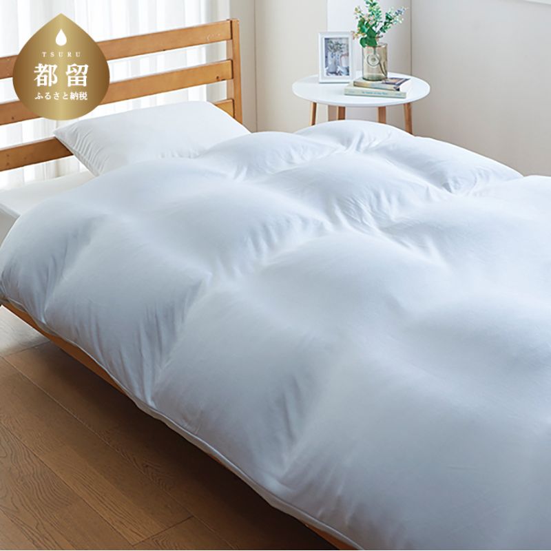 とろける羽毛ふとん［キング］掛けふとん 専用カバー付き/プラチナ