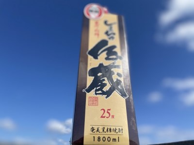 黒糖焼酎「しまっちゅ伝蔵(25°)」　紙パック(1800ml)×6本セット