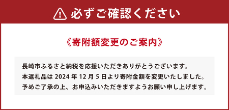 ヒノキのまな板 卓上正方形 ／ 鉋仕上げ 長崎産ヒノキ 天然木 ひのき 檜 まないた キッチン用品 カッティンボード 調理道具 長崎県 長崎市