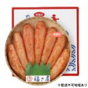 【ふるさと納税】無着色 辛子 めんたい 450g【配送不可：離島】　【魚貝類・明太子・辛子めんたい・めんたい】